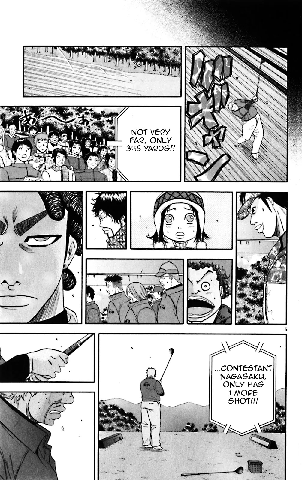 King Golf chapter 84 page 5