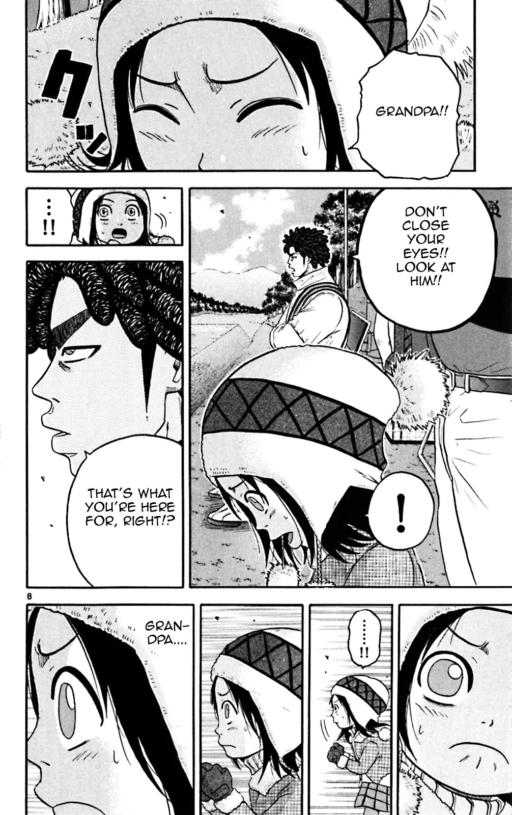 King Golf chapter 84 page 8