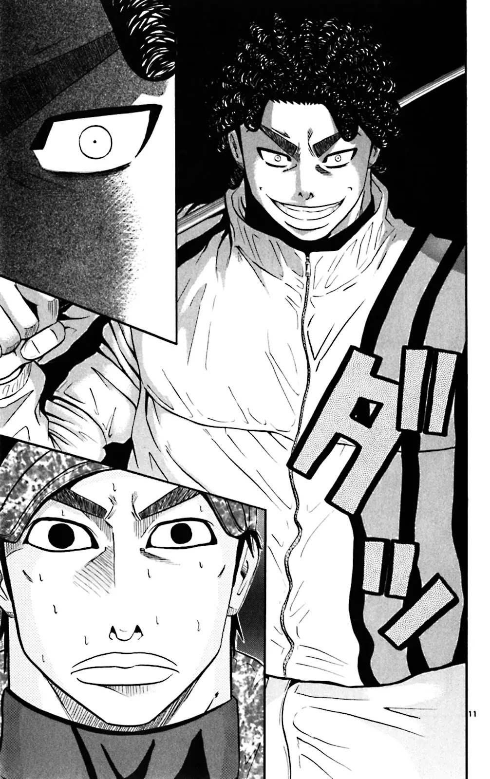 King Golf chapter 88 page 11