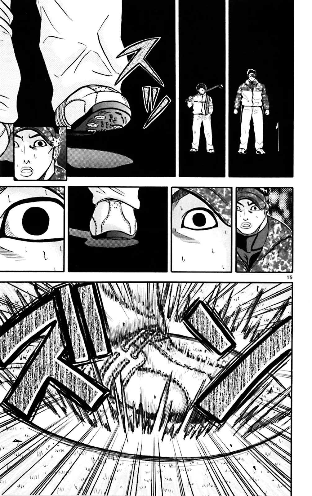 King Golf chapter 88 page 15