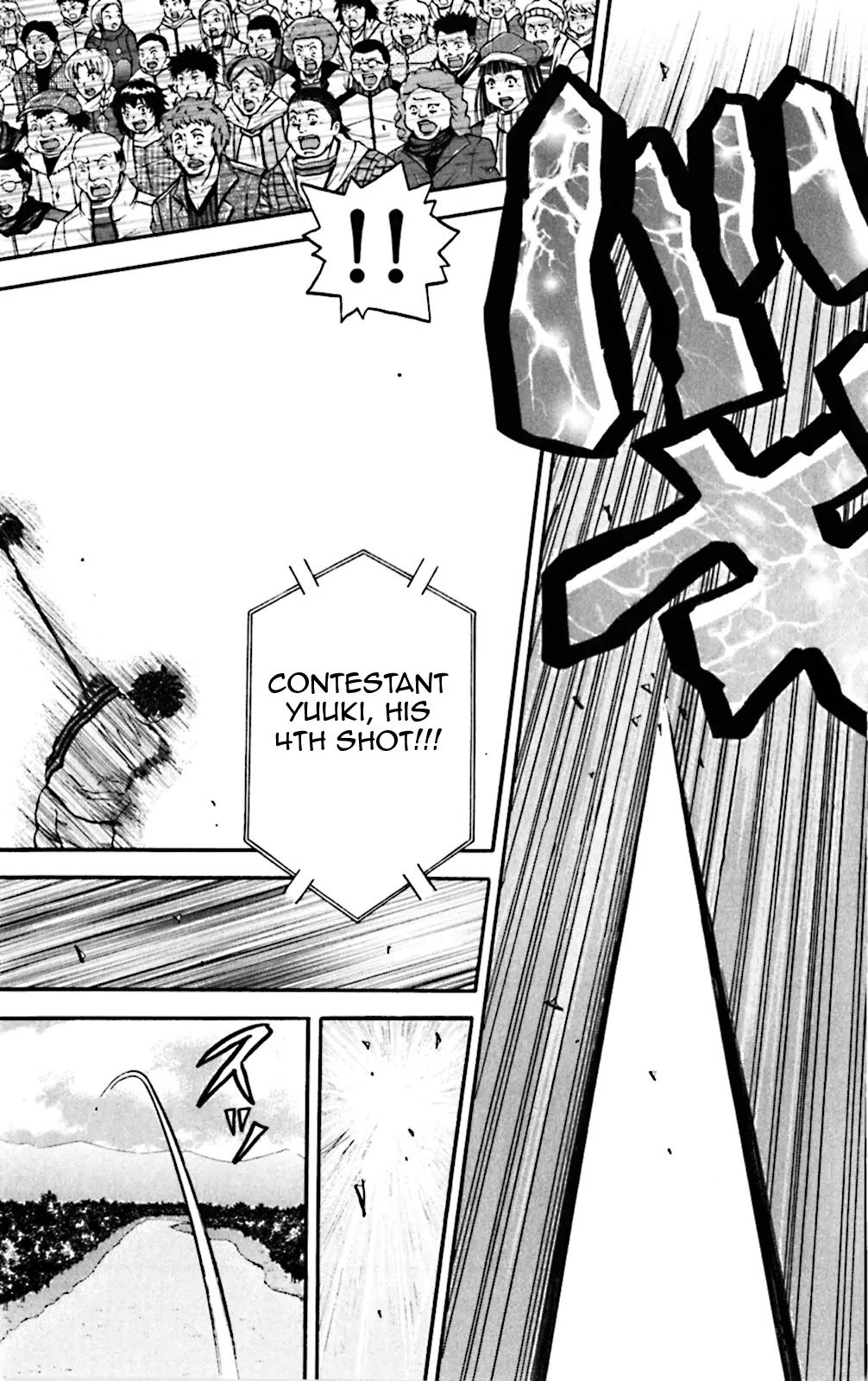 King Golf chapter 88 page 3