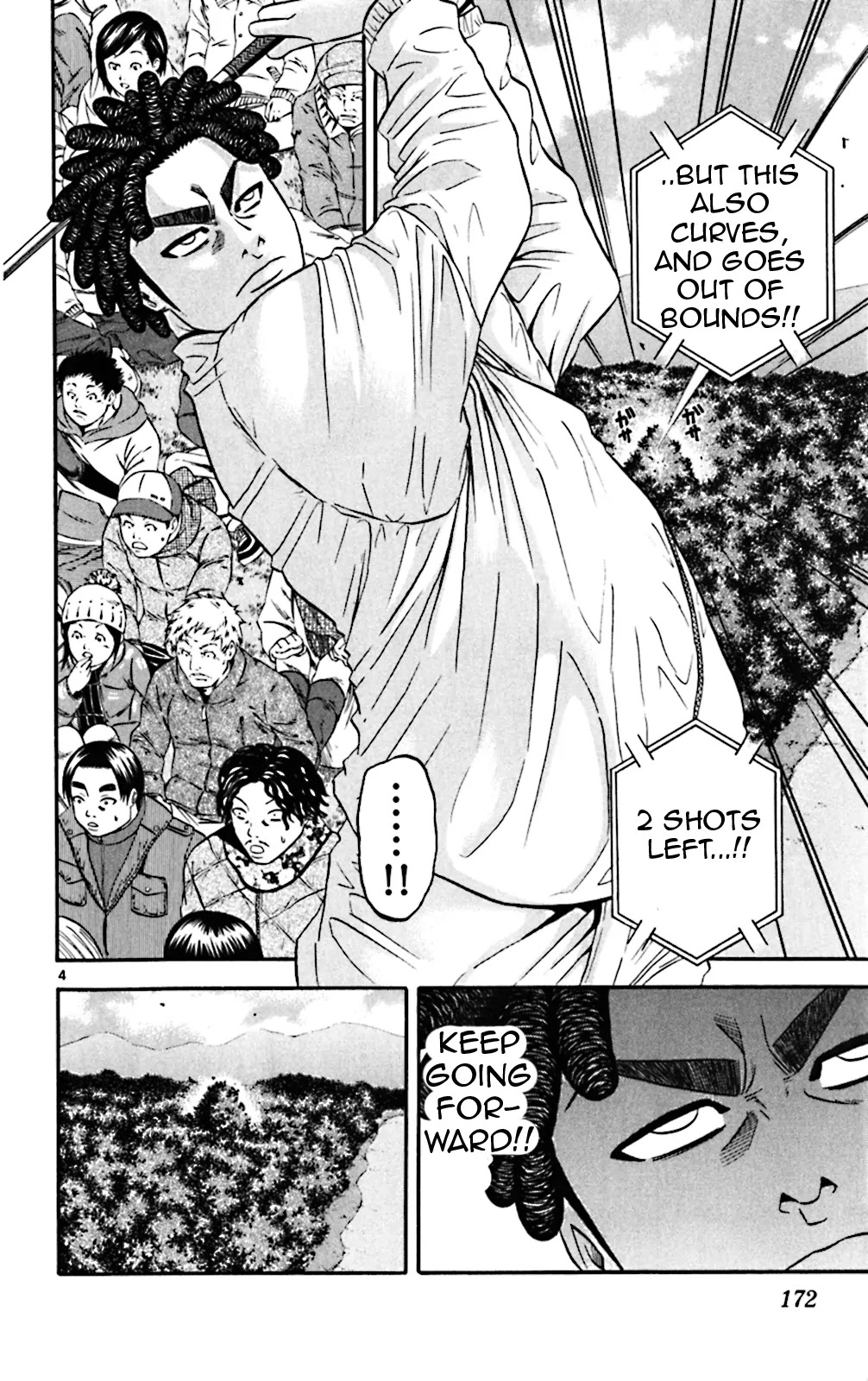 King Golf chapter 88 page 4