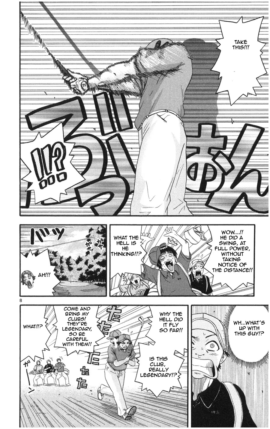 King Golf chapter 9 page 10