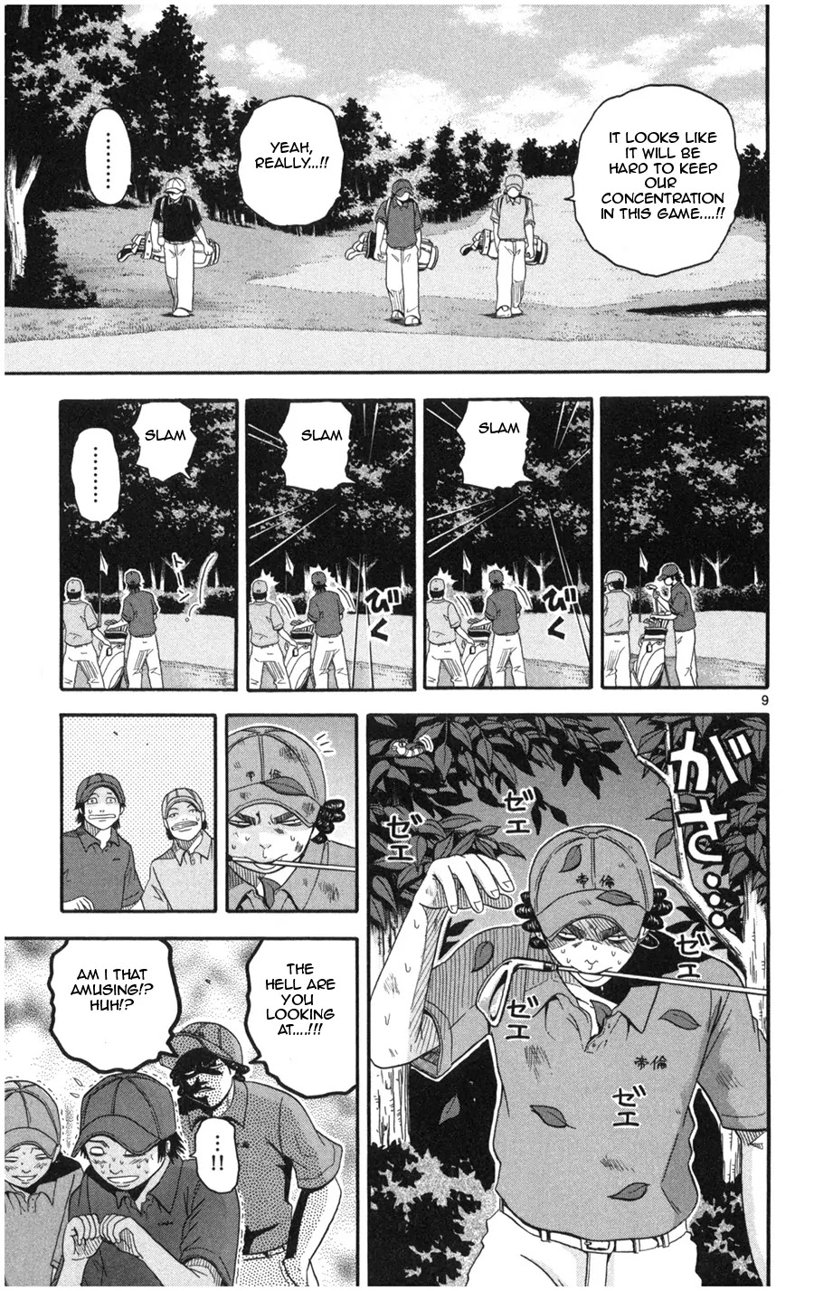 King Golf chapter 9 page 11