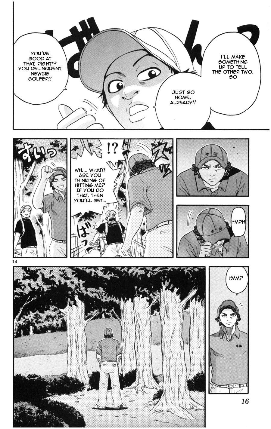 King Golf chapter 9 page 16