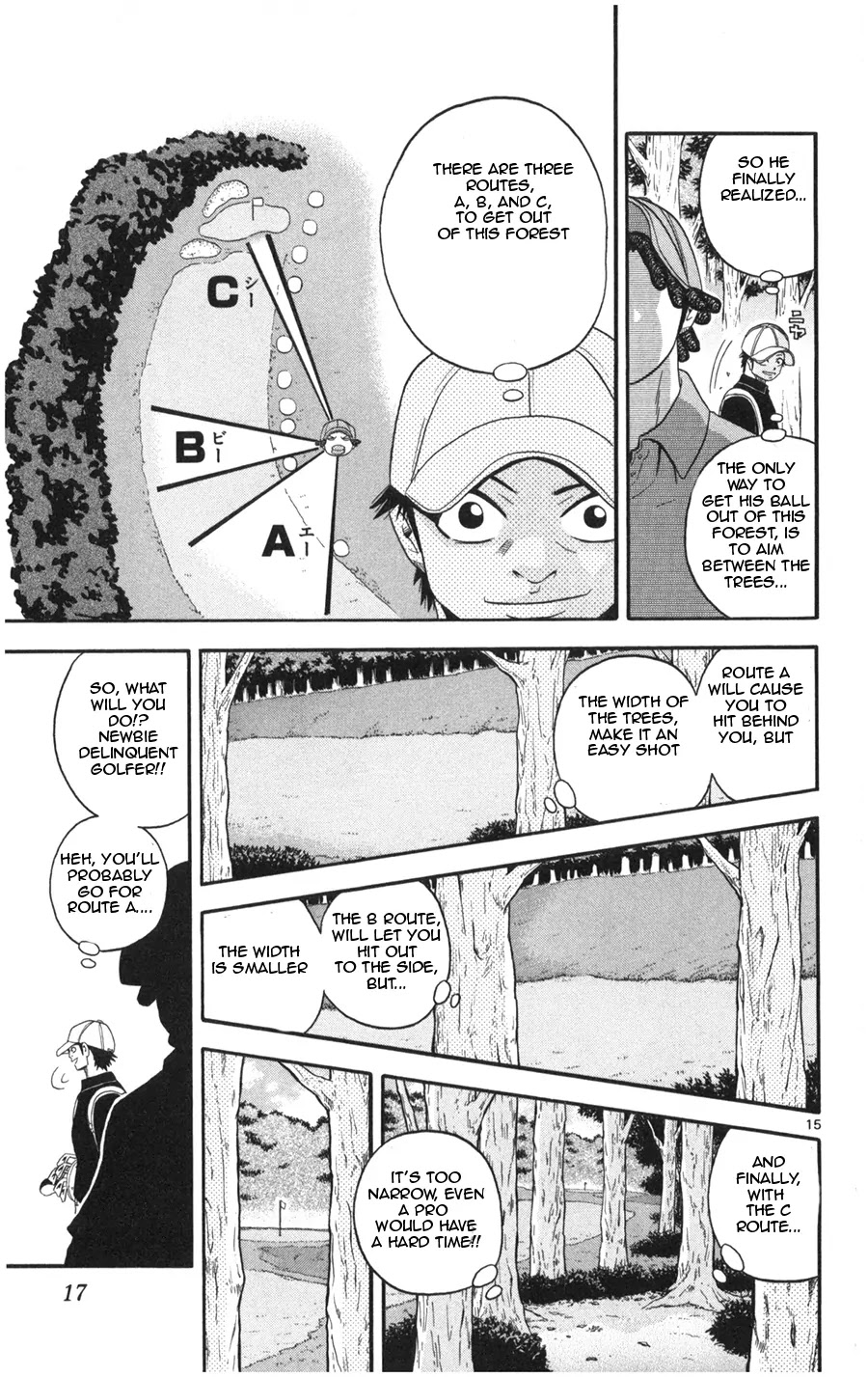 King Golf chapter 9 page 17