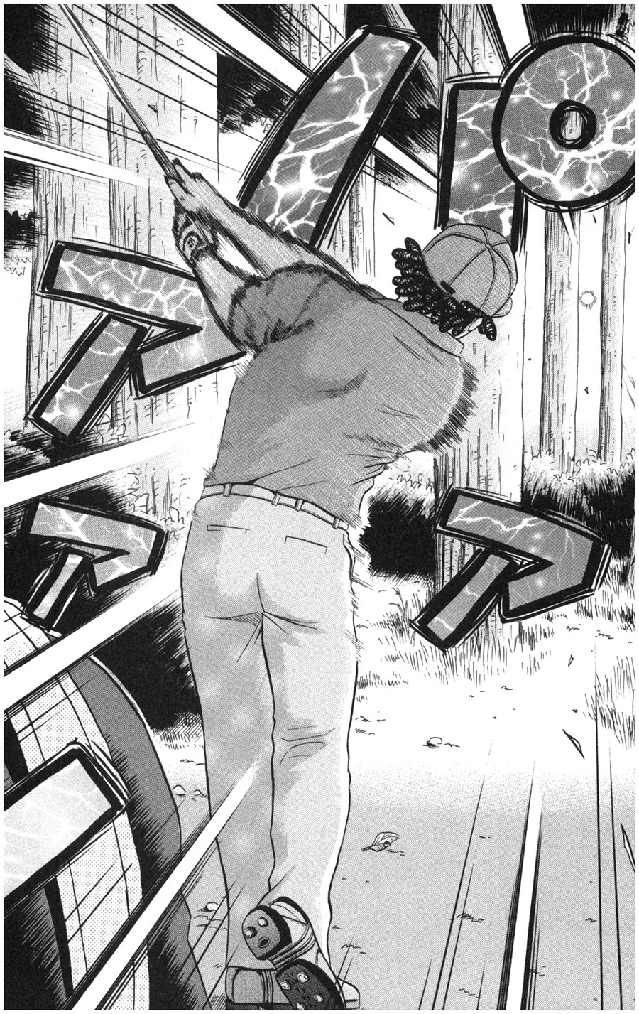 King Golf chapter 9 page 18