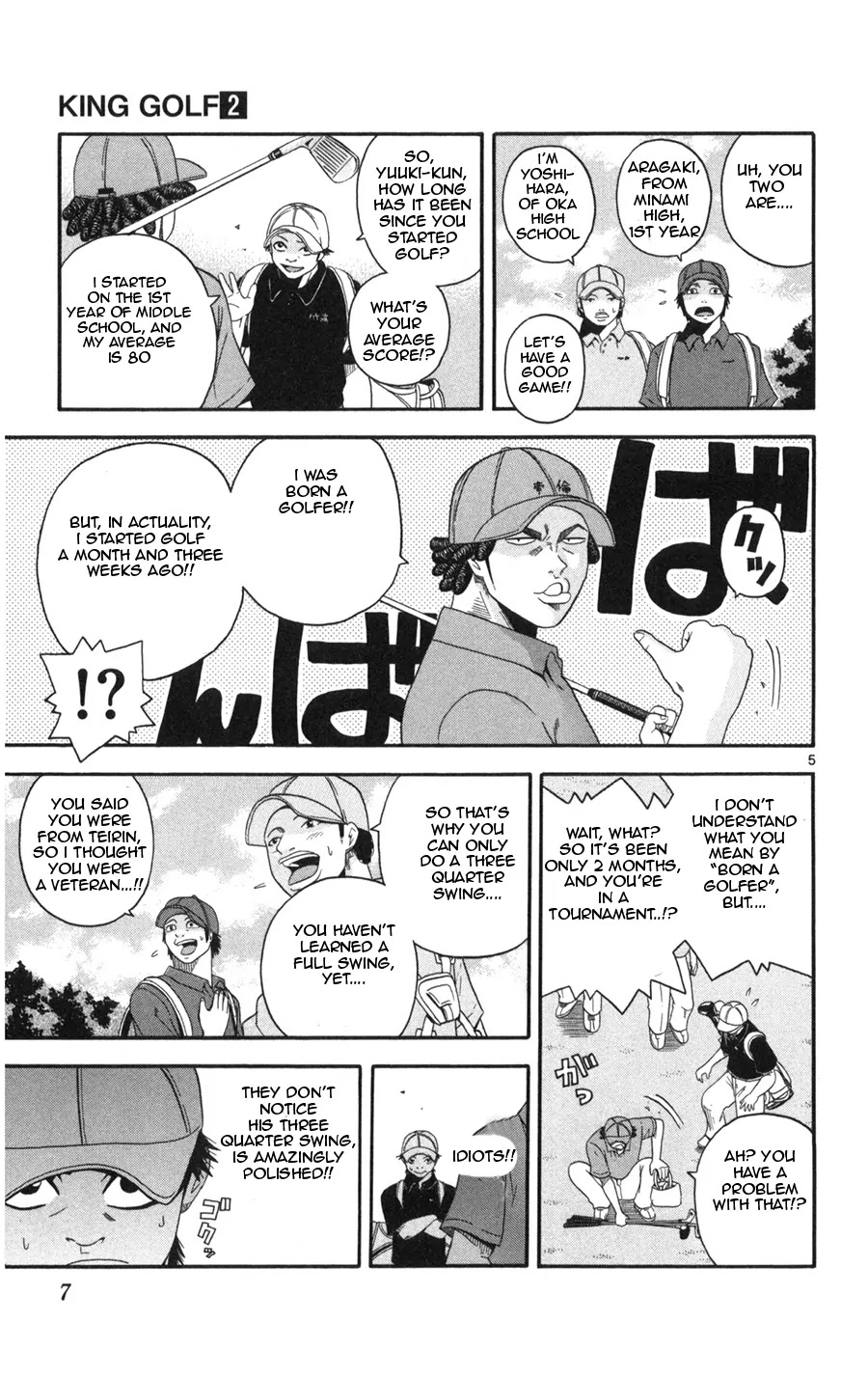 King Golf chapter 9 page 7