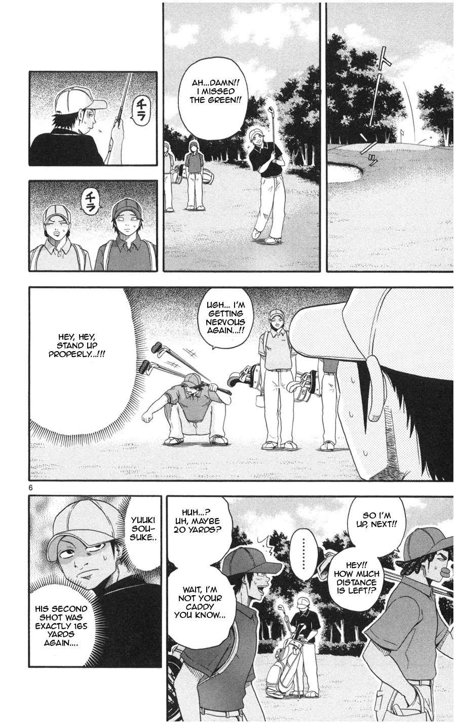 King Golf chapter 9 page 8