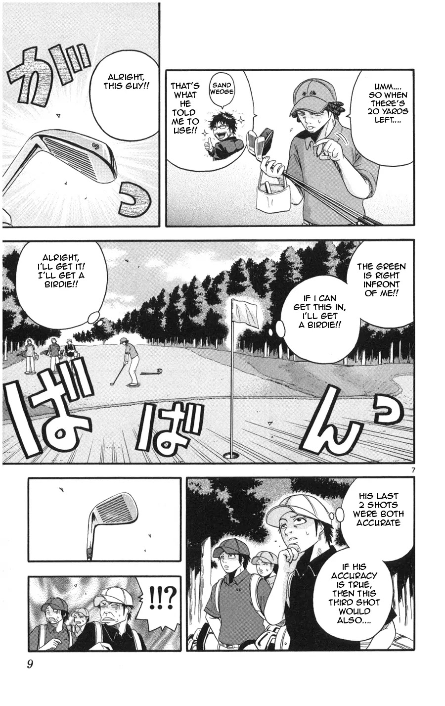 King Golf chapter 9 page 9