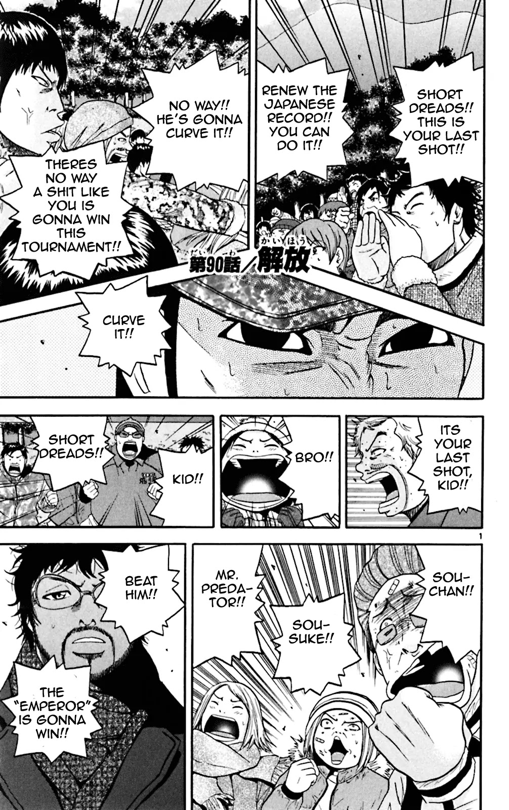 King Golf chapter 90 page 1