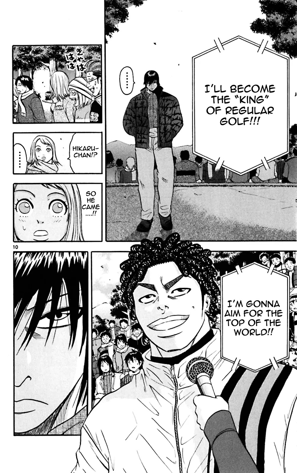 King Golf chapter 92 page 10