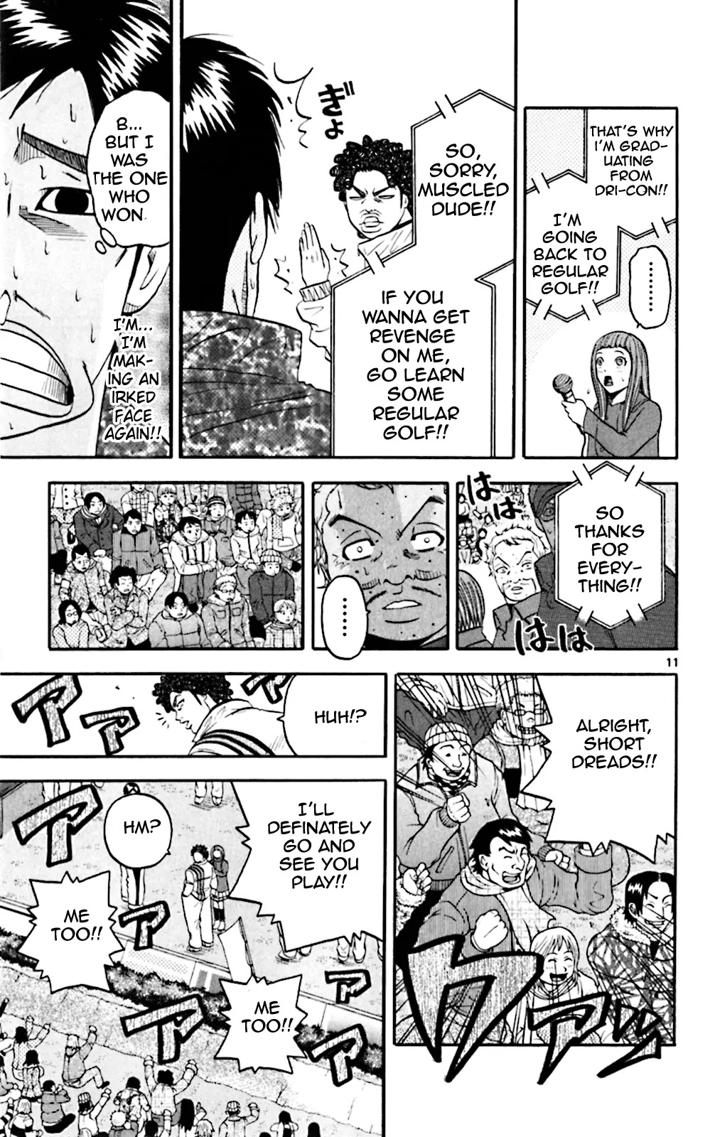 King Golf chapter 92 page 11