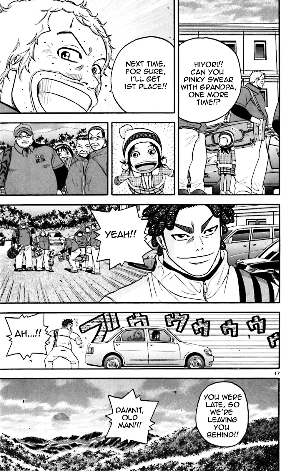 King Golf chapter 92 page 17