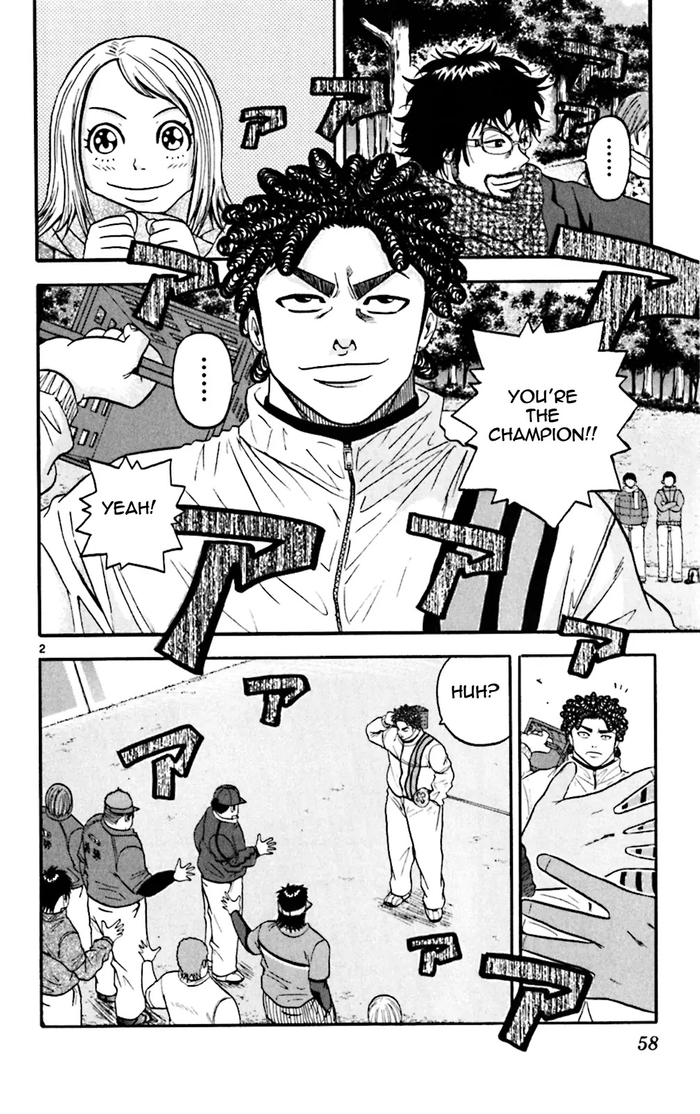 King Golf chapter 92 page 2