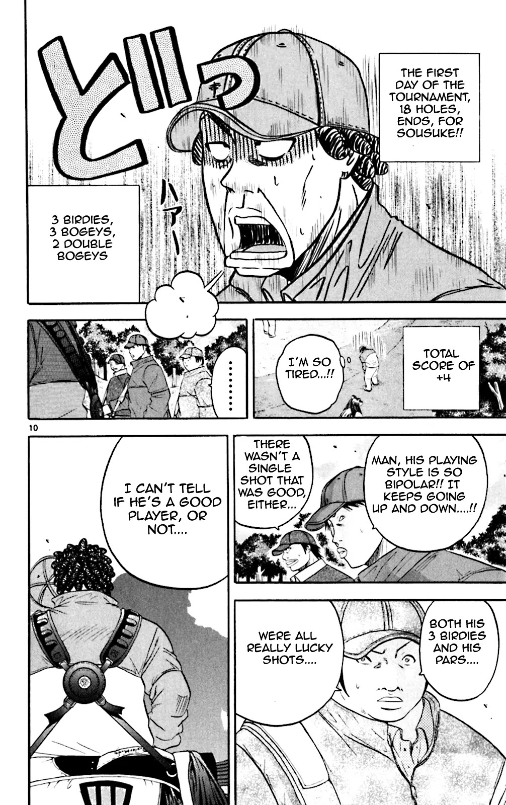 King Golf chapter 94 page 10