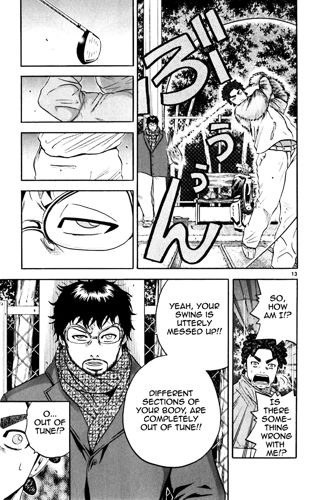 King Golf chapter 94 page 13