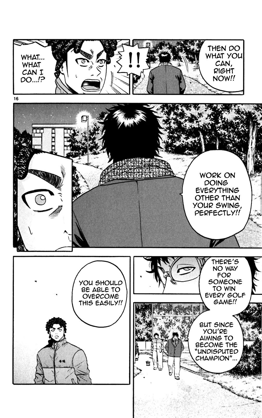 King Golf chapter 94 page 16