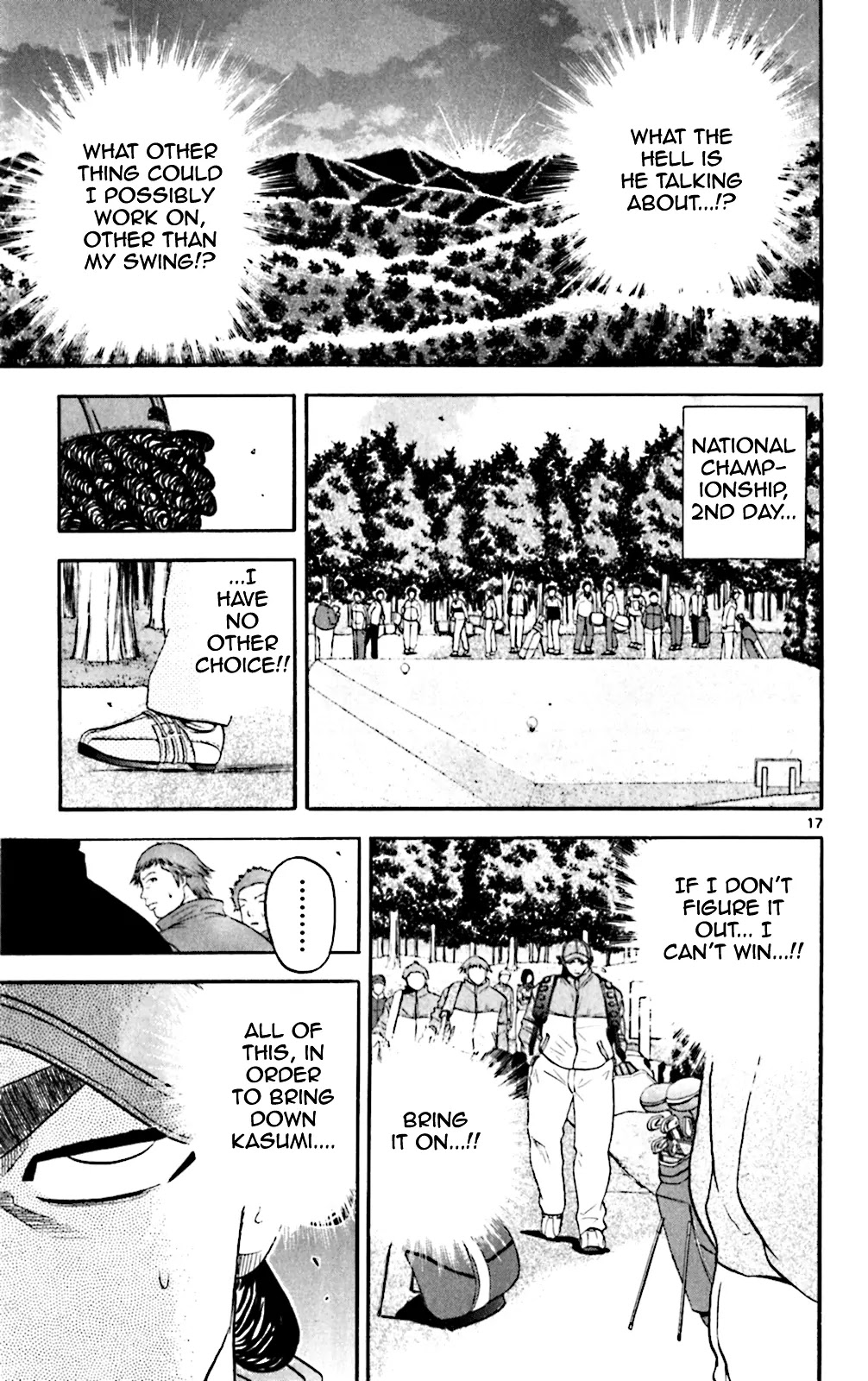 King Golf chapter 94 page 17