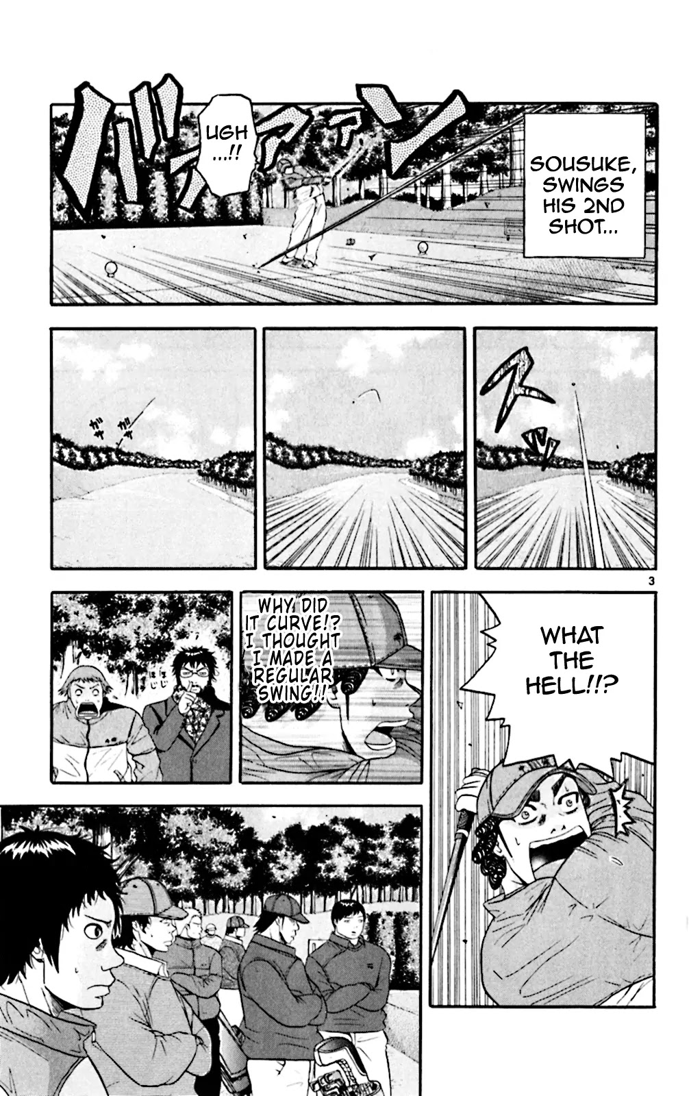 King Golf chapter 94 page 3