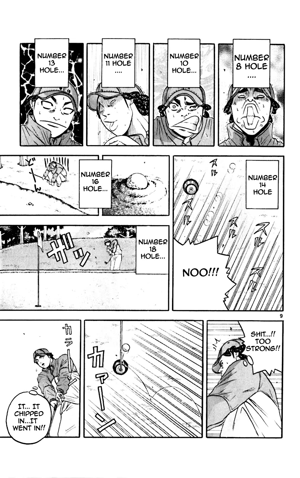 King Golf chapter 94 page 9