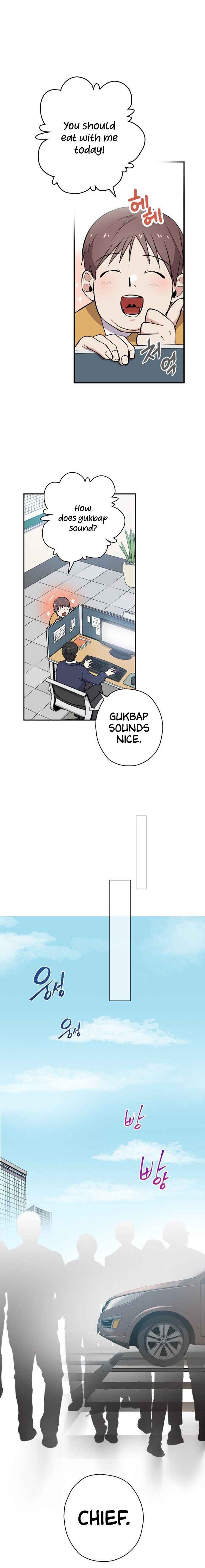 King Of Drama chapter 1 page 12