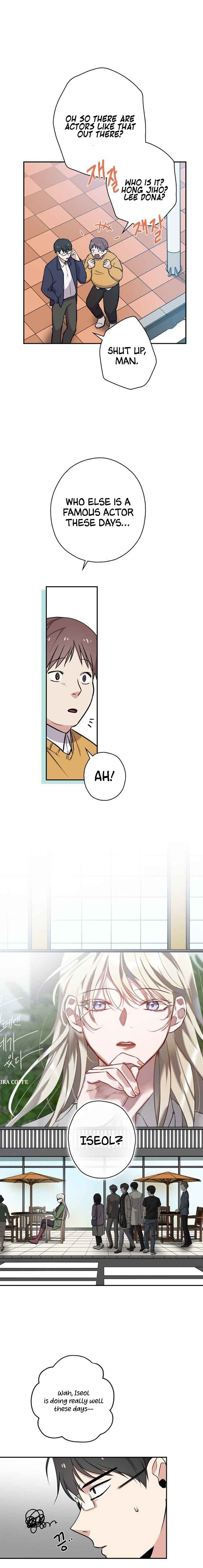 King Of Drama chapter 1 page 15