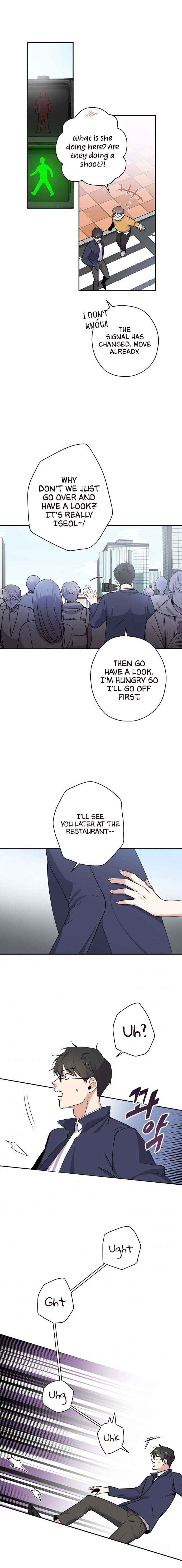 King Of Drama chapter 1 page 17