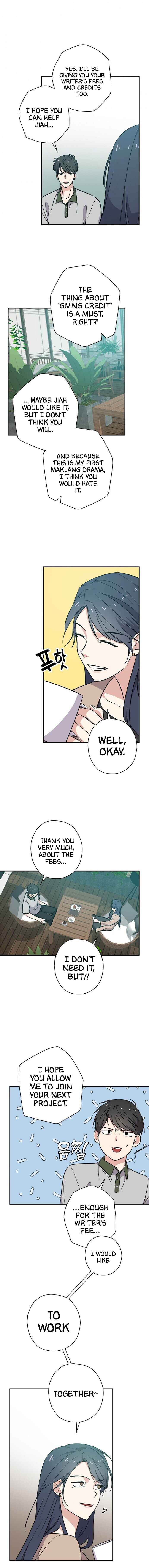 King Of Drama chapter 11 page 12