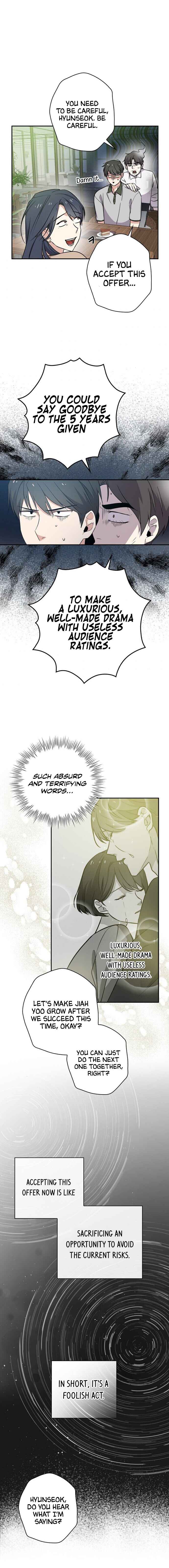 King Of Drama chapter 11 page 13