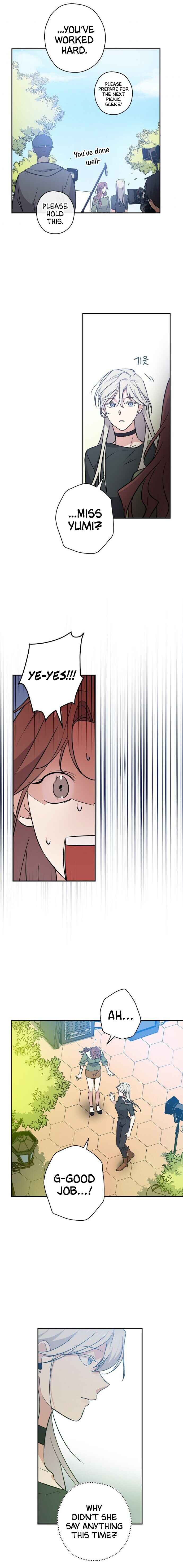 King Of Drama chapter 11 page 7