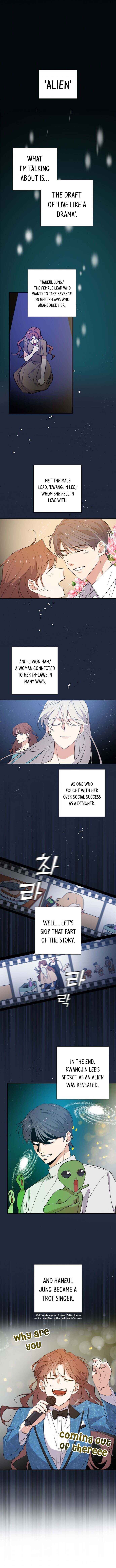 King Of Drama chapter 12 page 3