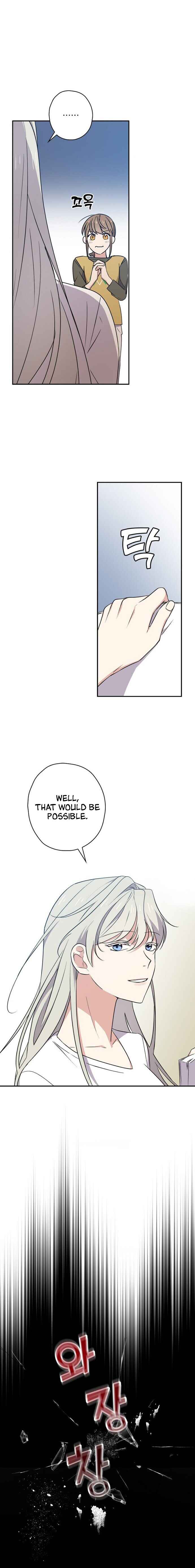 King Of Drama chapter 12 page 9