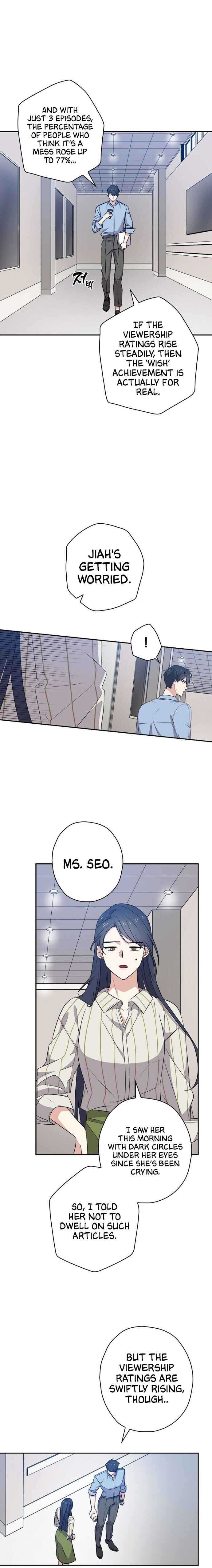 King Of Drama chapter 13 page 11