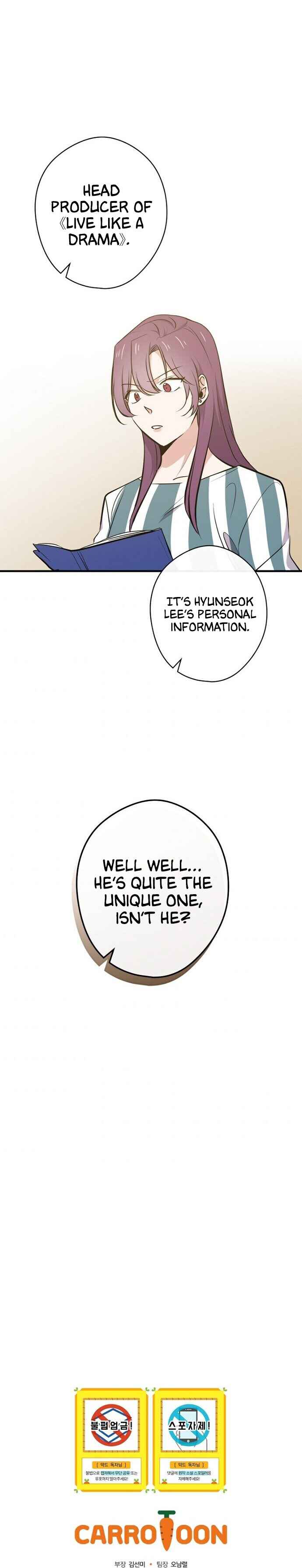 King Of Drama chapter 15 page 19