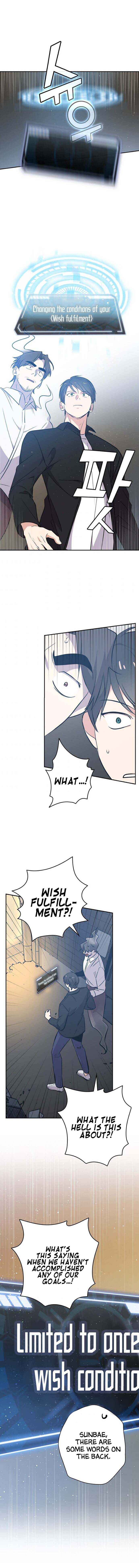 King Of Drama chapter 16 page 15
