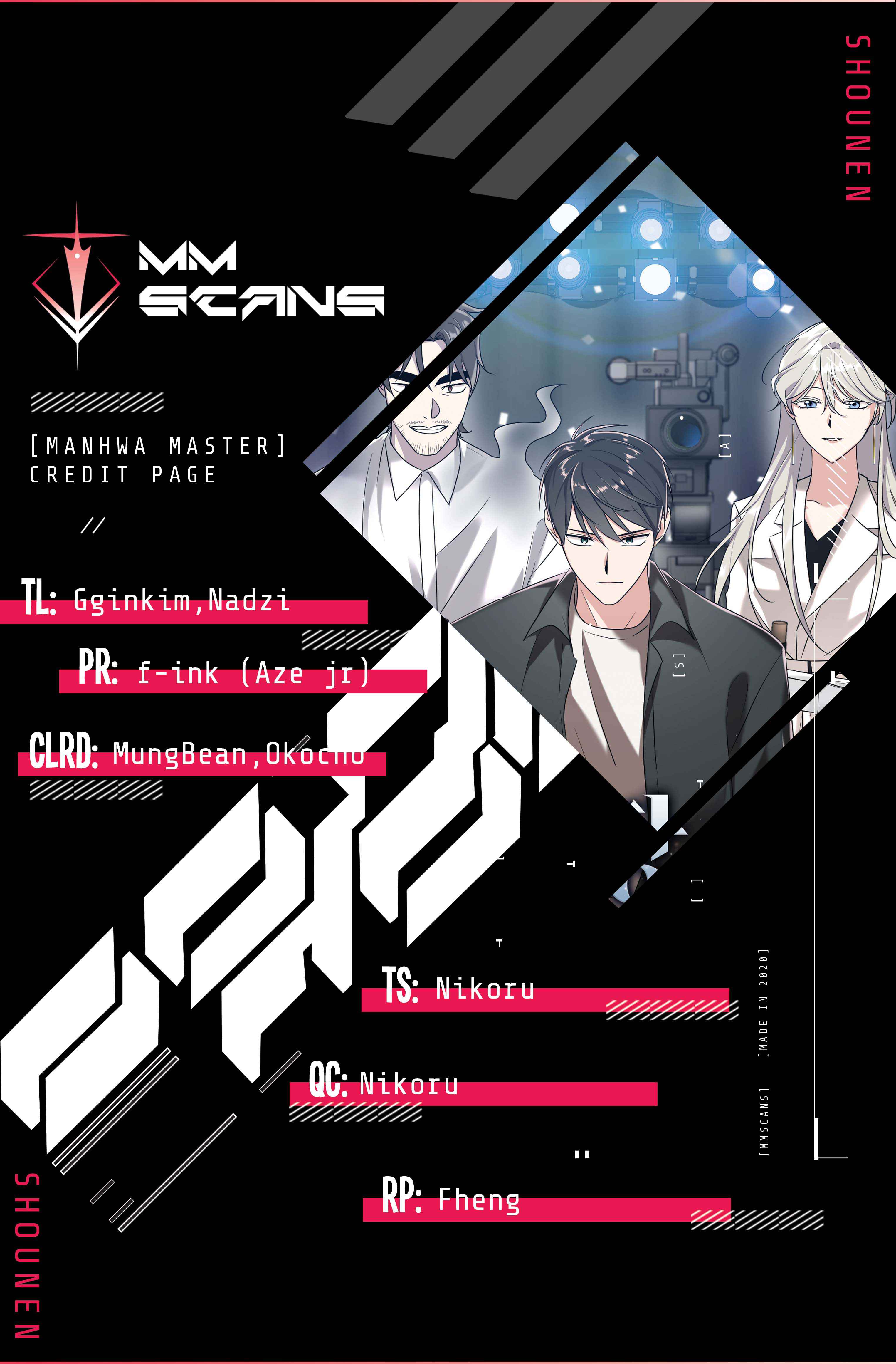 King Of Drama chapter 17 page 1