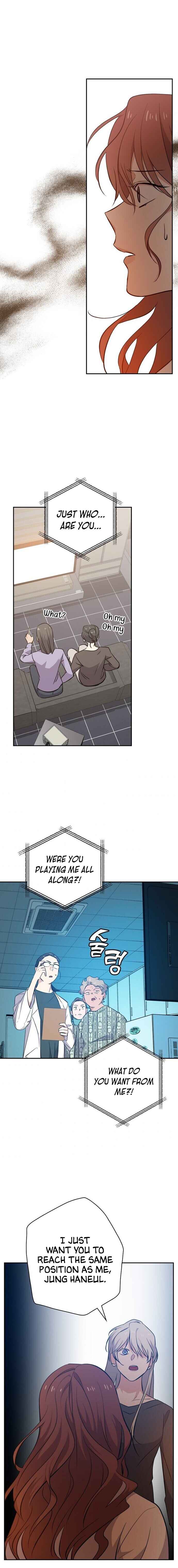 King Of Drama chapter 17 page 11