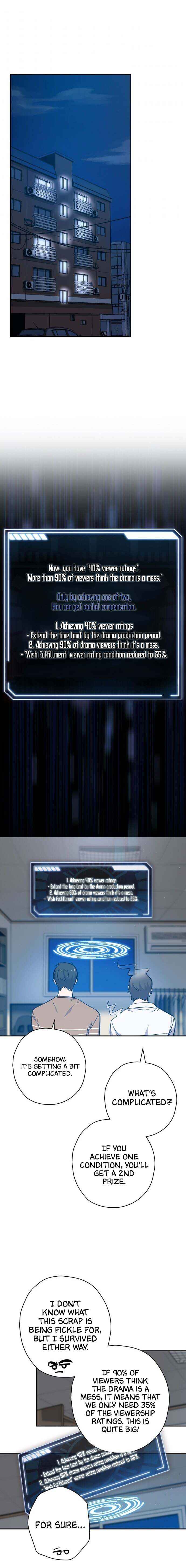 King Of Drama chapter 17 page 3