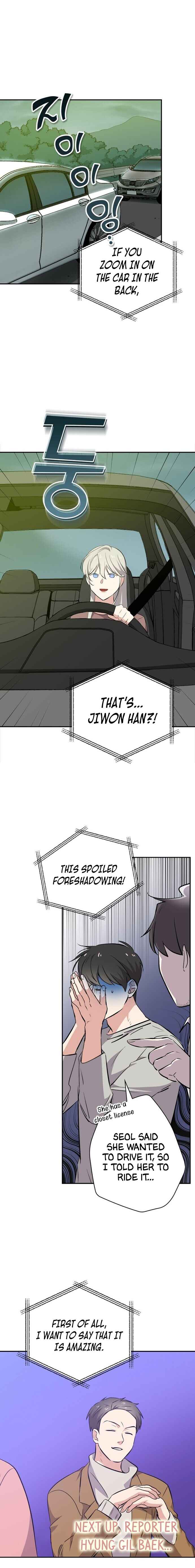 King Of Drama chapter 18 page 15