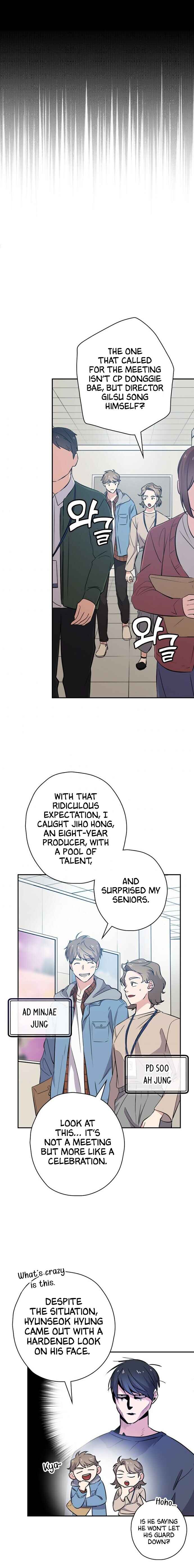 King Of Drama chapter 18 page 19
