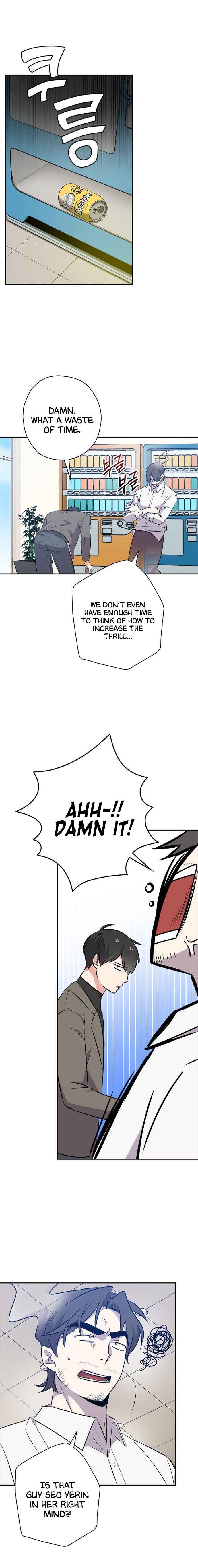 King Of Drama chapter 19 page 13