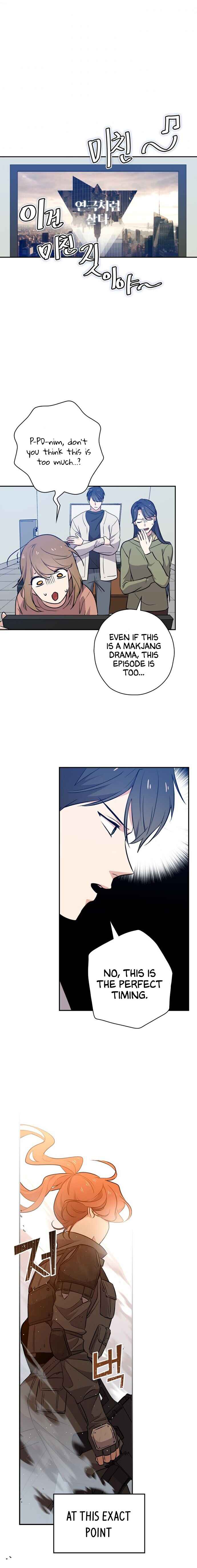 King Of Drama chapter 19 page 19