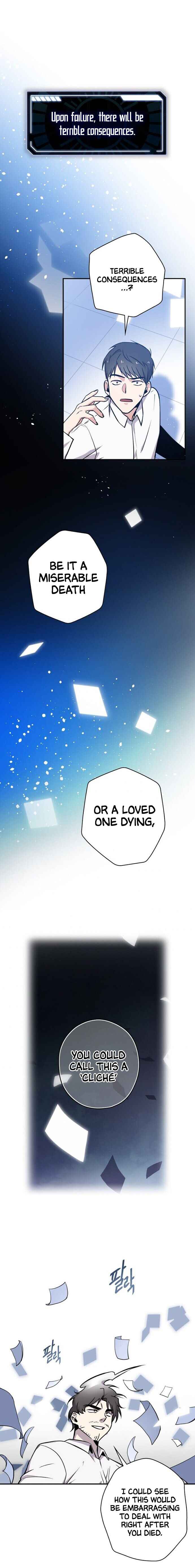 King Of Drama chapter 2 page 16