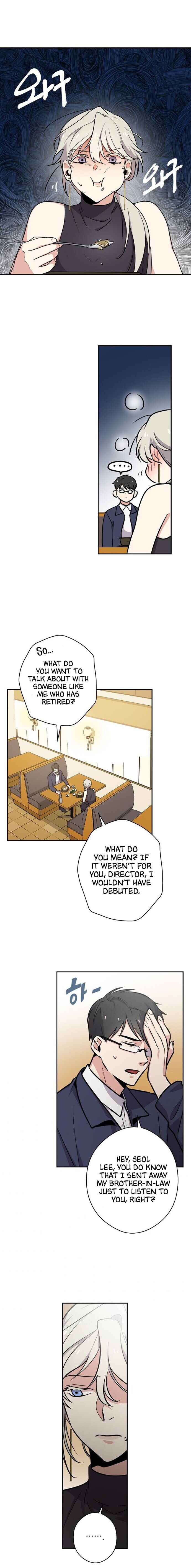King Of Drama chapter 2 page 7