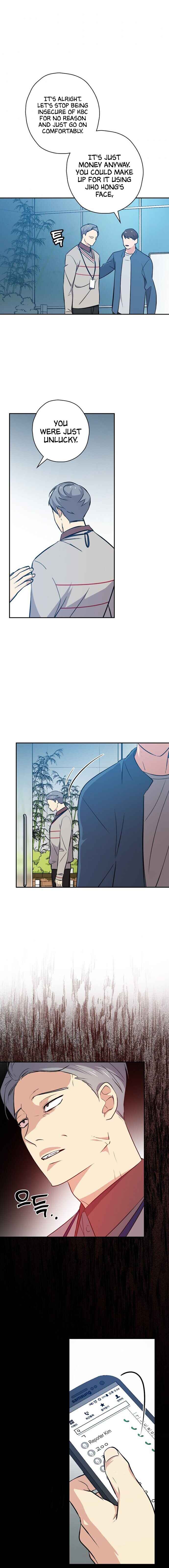 King Of Drama chapter 20 page 10