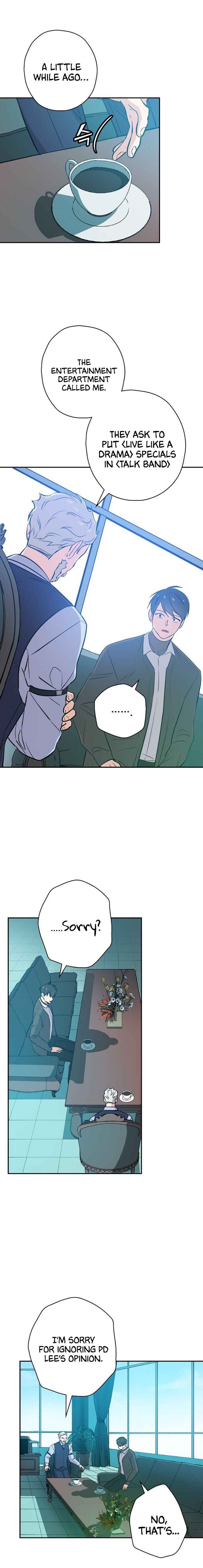 King Of Drama chapter 21 page 17