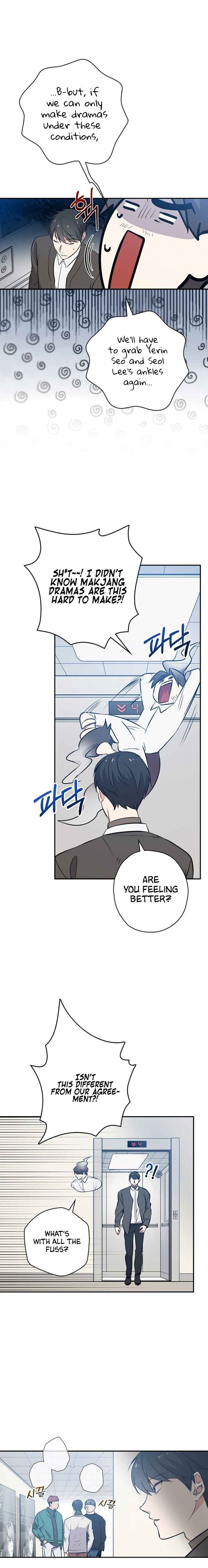 King Of Drama chapter 22 page 11