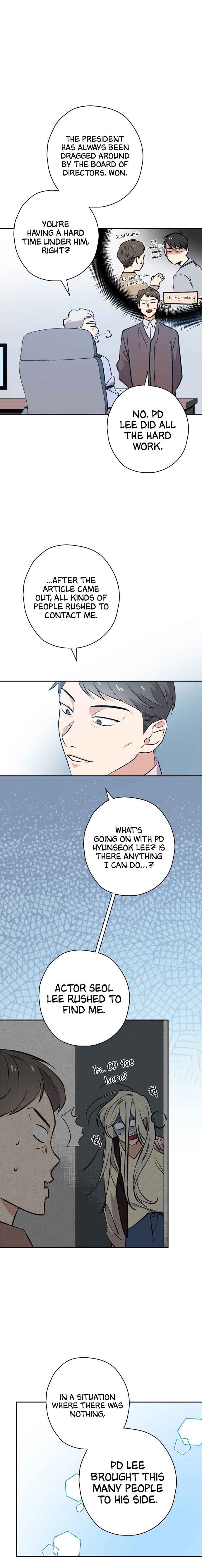 King Of Drama chapter 22 page 6