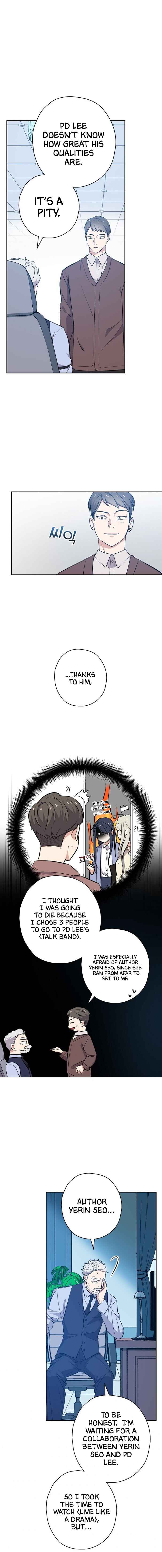 King Of Drama chapter 22 page 7